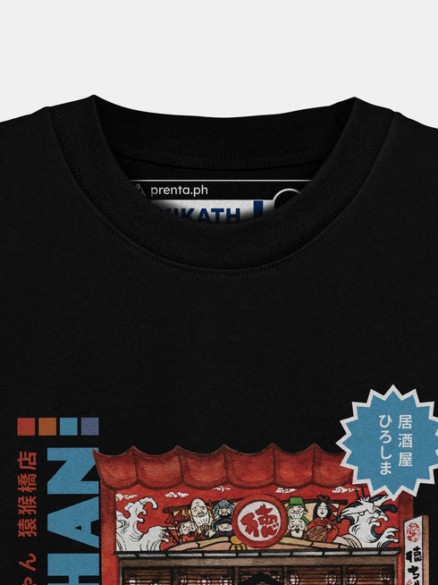 Tokuchan Enkobashiten